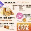 제이미트 - 춘천시 | 제이미트