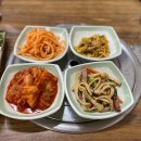 일억조식당 이미지