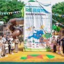 은초록경로당 이미지