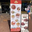 칠곡네거리 동아백화점 앞 이미지