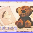 한양대 기숙사 | 성동구 고시텔 추천 장원고시텔 한양대 인근 접근성 좋아요