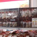 동광종합물산(주) 이미지