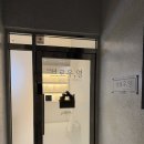 우영 | 익산 브로우영 속눈썹펌 후기 ✔ 자연스러움에 또렷함까지!