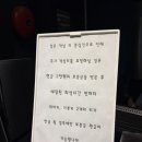 N모텔 | 신사역 모텔 라트리 호텔 기로수길 근처 숙소