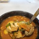 목돈72용인기흥 네이버블로그