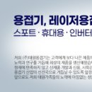 태원식품산업(주) 네이버블로그