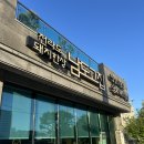 고집 | 여수 돼지고기 맛집 현지인 추천하는 남도고집 내돈내산 후기