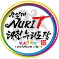거성태권도장 이미지