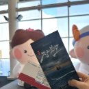 장보고 | 경주 엑스포 문화센터 창작뮤지컬 해상왕 장보고 관람후기