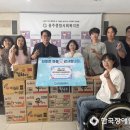 충주종합사회복지관 | 충주장애인자립생활센터, 충주종합사회복지관에 라면 기부…정기 후원도 약속