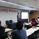 한양항공 주식회사