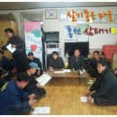 제곡리경로당 네이버블로그