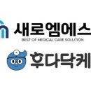 에스티브이2 이미지