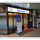 장바로내과의원 이미지