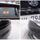 새롬모터스 이미지