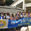 우2동-10 이미지