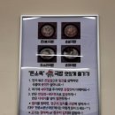 효성모텔 | 수유역 맛집 돈소옥 : 오소리순대전골 후기(올해까지 소주/맥주/막걸리 3천원 이벤트)