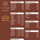 안평역 2. 4번출구 | 부산 기장 철마 애견카페 일로우 (실내/ 실외 운동장 있음)