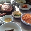 숯불왕소금구이 네이버블로그