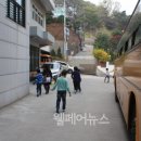 서울다원학교 이미지