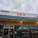 미녀PC | +무주 덕유산 리조트 스키장+ 스카이스키샵 스키복 렌탈 가격/종류, 짐 보관 등 꿀팁 필독