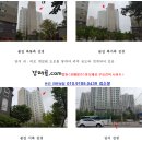 기흥스파 이미지