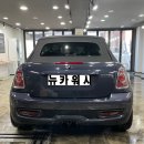 뉴카워시 이미지