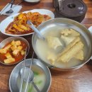 엘림분식 이미지