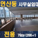 지담스터디카페 이미지