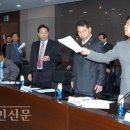 고덕 일반산업단지 이미지