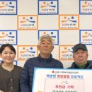 중화계리 경로당 이미지