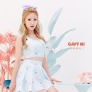 서린 이미지