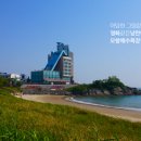 모항해수욕장 이미지