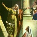 5월 31일 금요일 복되신 동정 마리아의 방문 축일 제1독서(스바3,14~18) 이미지