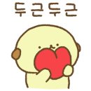 부산아지매국밥 명일역점 이미지