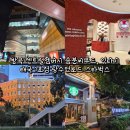 더파크칫롬 | 방콕 센트럴엠버시 솜분씨푸드, 잇타이, 랑수언로드 스타벅스
