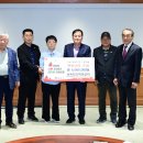 김천시장애인단체연합회 이미지