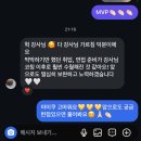 스튜디오마롬