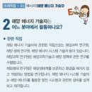 조선생수학학원