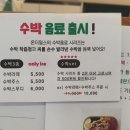 온더밀스 네이버블로그