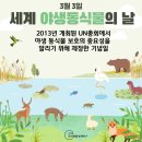 금정초등학교 이미지