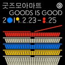 표현