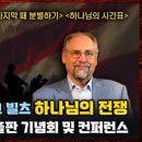 토라 이미지