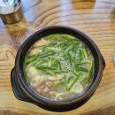 부천 가야 밀면 돼지국밥 이미지