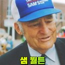 샘환경(주) 이미지