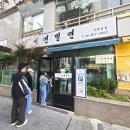 서면밀면 | [부산] 서면 맛집 현지인도 많이 찾는 ‘서면밀면’ 내돈내산 후기