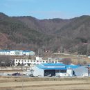 미산정미소 이미지