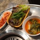 [경기도 맛집 추천] 수원 권선동 불타는 뒷고기의 전설 솔직 후기