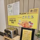 카페게이트 김포전원로점