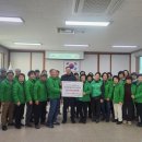 예산읍행정복지센터 이미지